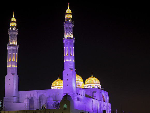 muscat city