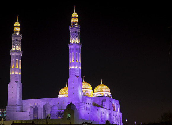 muscat city