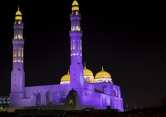 muscat city