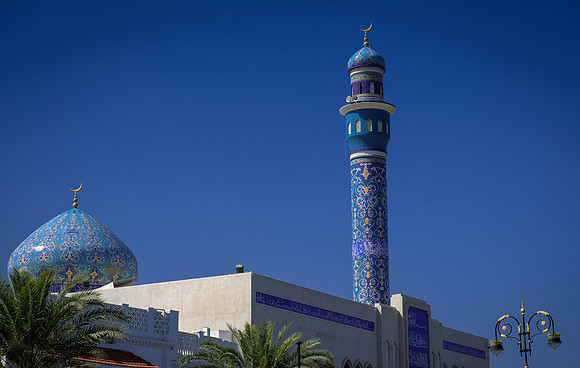 muscat city