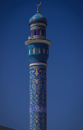 muscat city