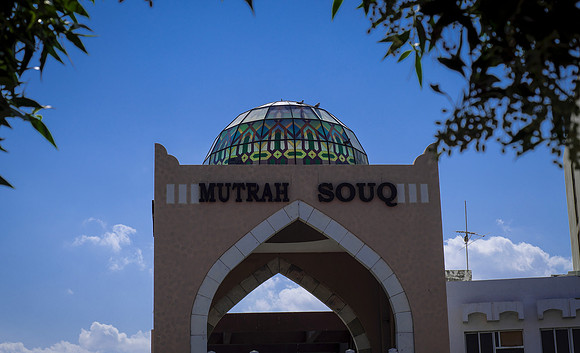 muscat city