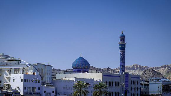 muscat city