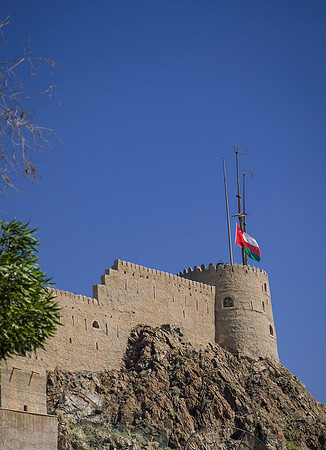 muscat city
