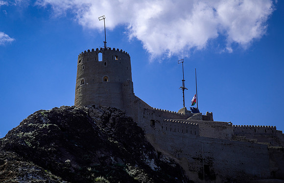 muscat city