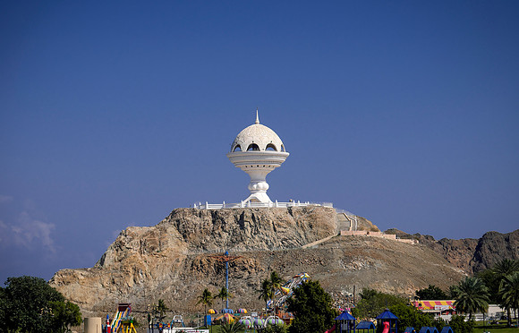muscat city