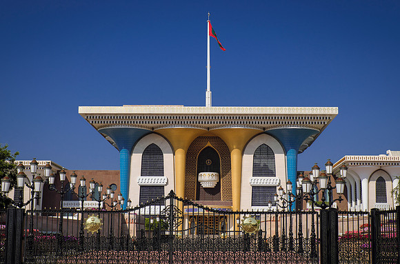 muscat city