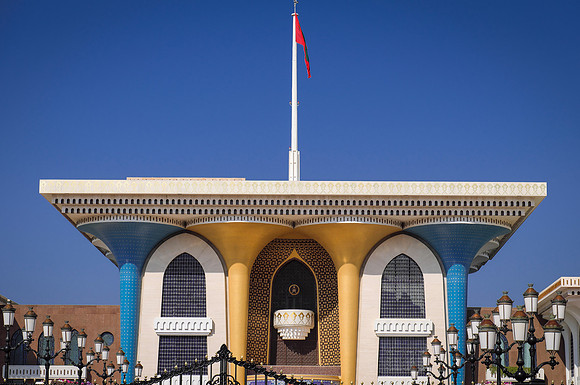 muscat city