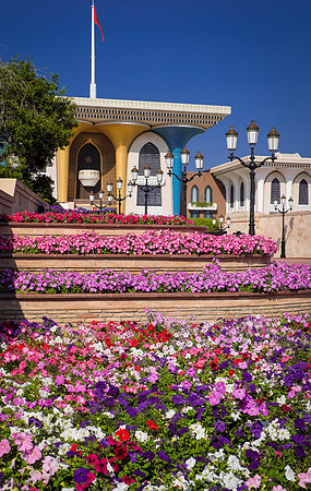 muscat city
