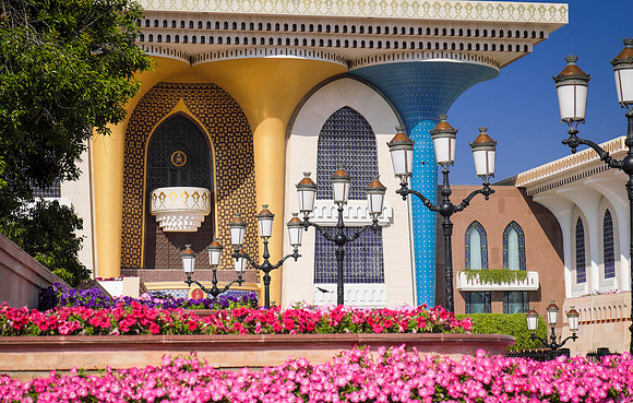 muscat city