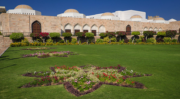 muscat city