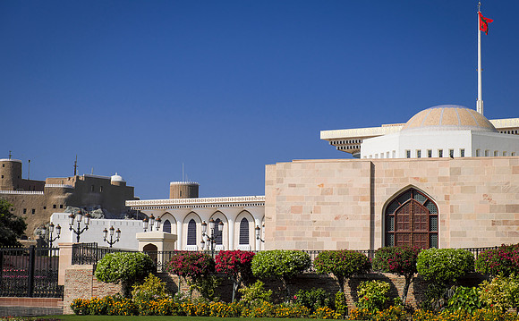 muscat city