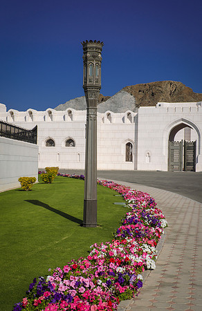muscat city