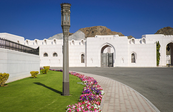 muscat city
