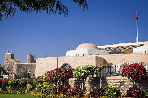 muscat city