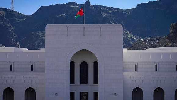 muscat city