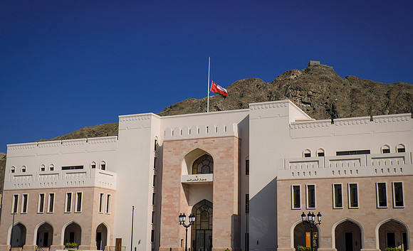 muscat city