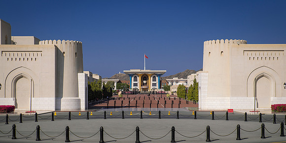 muscat city