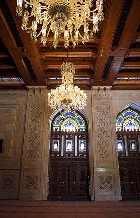 muscat city