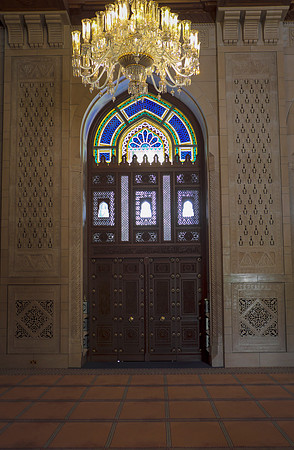 muscat city