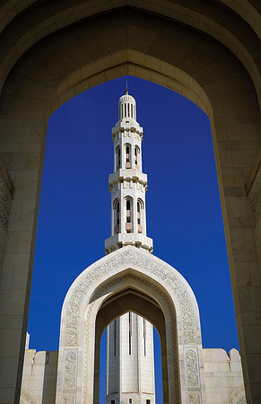 muscat city