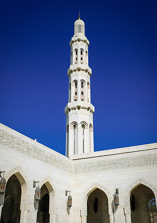 muscat city