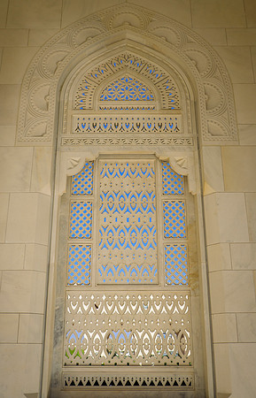 muscat city