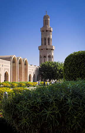 muscat city