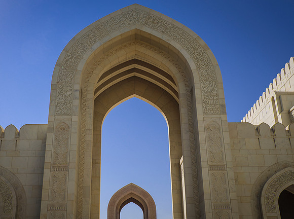 muscat city