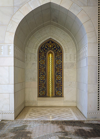 muscat city