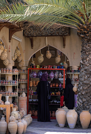 Oman