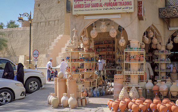 Oman