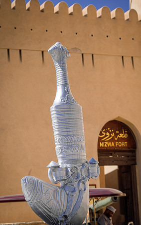Oman