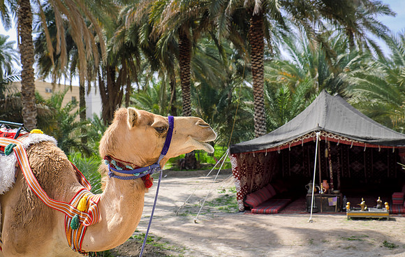 Oman