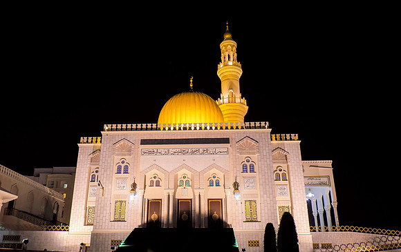 Oman