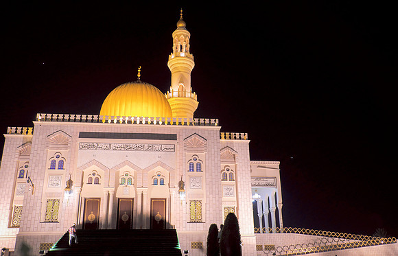 Oman