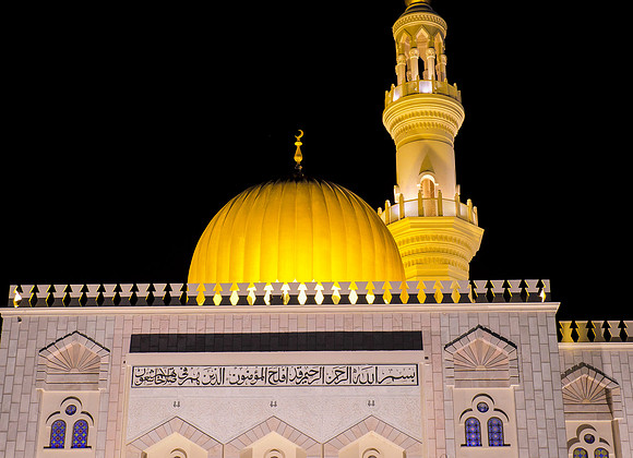 Oman