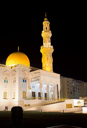 Oman