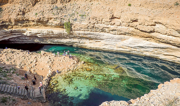 Oman