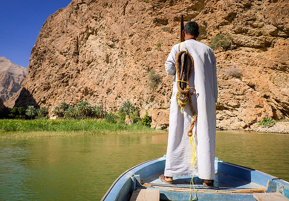 Oman