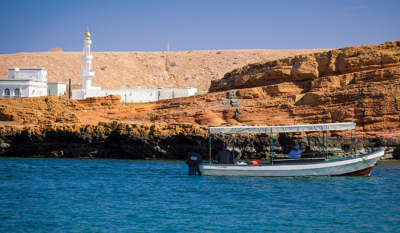 Oman