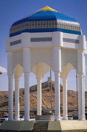 Oman