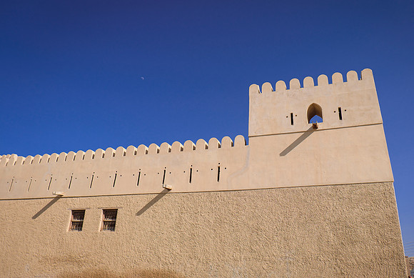 Oman