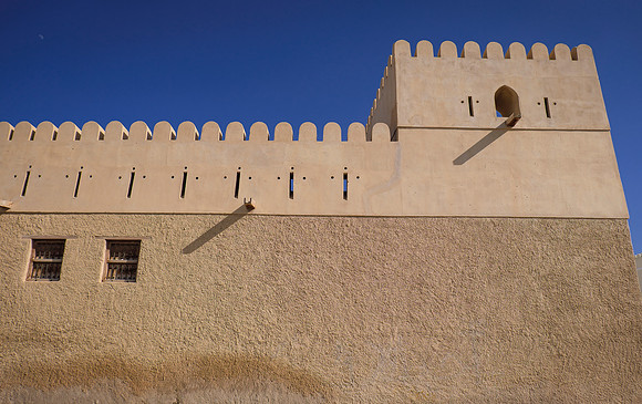 Oman